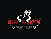 張家砂鍋加盟