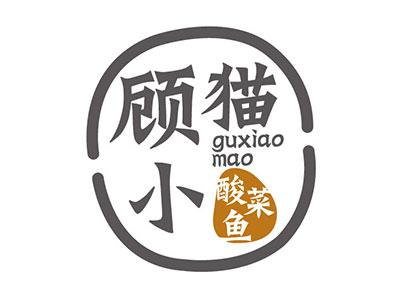 顧小貓酸菜魚加盟