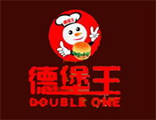 德堡王漢堡加盟