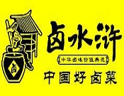 鹵水滸熟食加盟