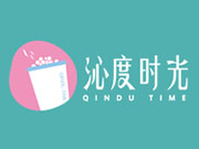 沁度時光奶茶加盟