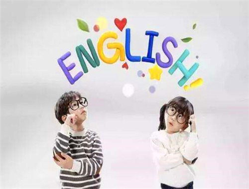 久趣少兒英語加盟