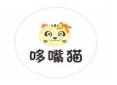 哆嘴貓冷鍋串串加盟