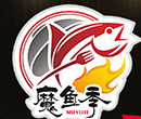 魔魚(yú)季快餐加盟