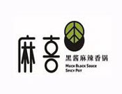 麻喜黑醬麻辣香鍋加盟