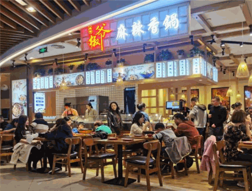 盛世椒爺麻辣香鍋加盟