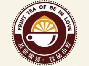 茶戀果愛加盟