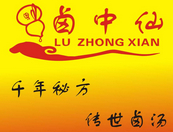 鹵中仙熟食加盟