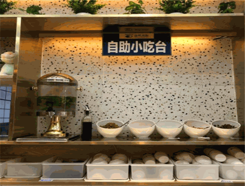 旮旯拌粉加盟