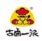 古鹵一派加盟