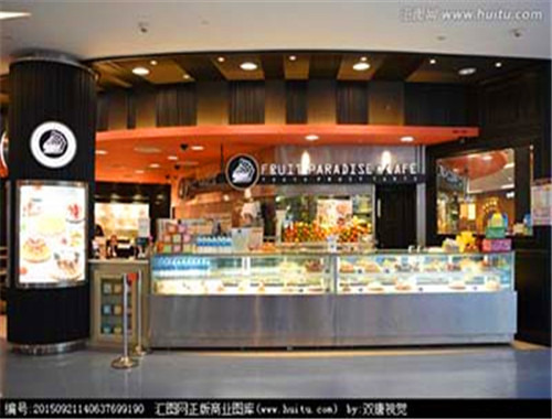 甜品小巫加盟