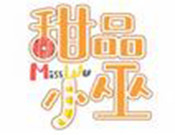 甜品小巫加盟