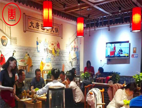 大唐巴食火鍋加盟