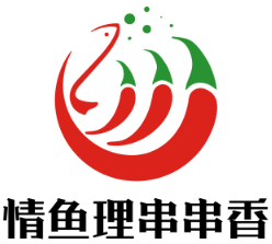 渝情魚理串串香加盟