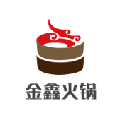 金鑫火鍋加盟