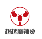 超越麻辣燙加盟