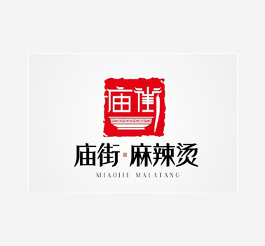 廟街麻辣燙加盟