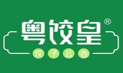 粵餃皇加盟