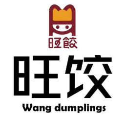 旺餃一號加盟