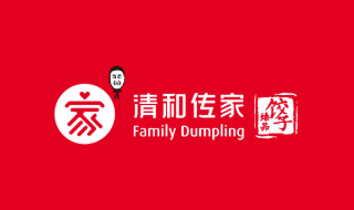 清河傳家餃子加盟