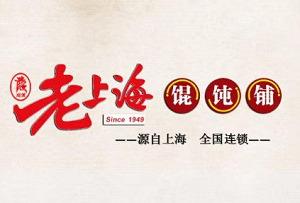 庭派老上海餛飩鋪加盟