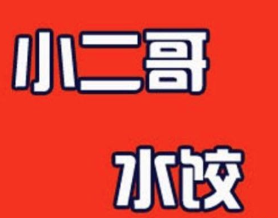 小二哥水餃加盟