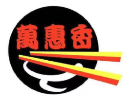 萬惠香扁食加盟