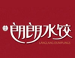喜朗朗水餃加盟