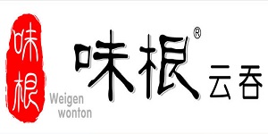味根云吞加盟