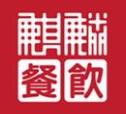 麒麟胖哥火鍋加盟
