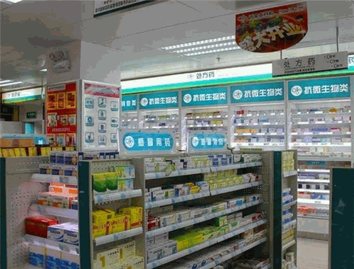 千金大藥房