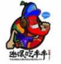 逃課吃串串加盟