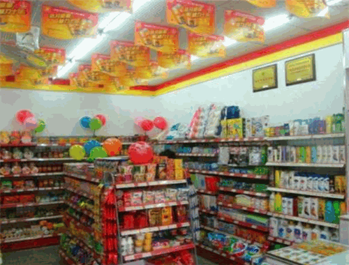 美食林時(shí)刻便利店加盟