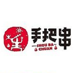 手把串火盆燒烤加盟