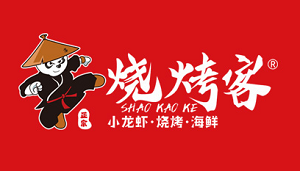 燒烤客加盟