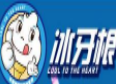 冰牙根冰激凌加盟
