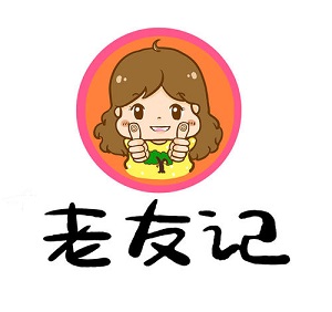 老友記燒烤加盟