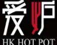 愛爐火鍋加盟