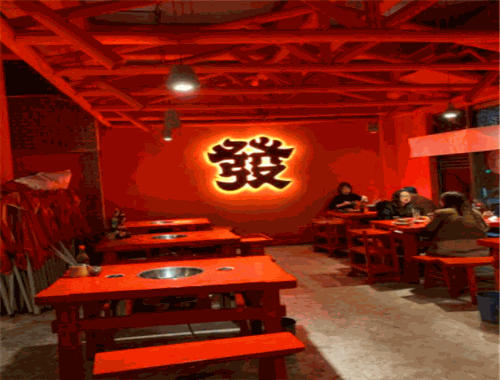 觀窯砂鍋串串香加盟