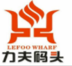 力夫碼頭老火鍋加盟