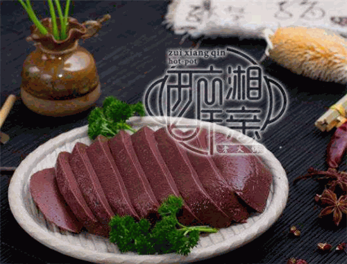 醉湘親醬香老火鍋