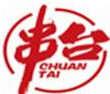 串臺串串香加盟