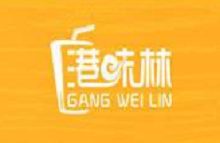 港味林奶茶加盟