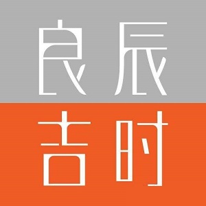 良辰吉時(shí)奶茶加盟