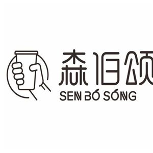 森伯頌?zāi)滩杓用?></div><span>森伯頌?zāi)滩杓用?/span>
                                </a>
                            </li>
                                                    <li>
                                <a href=