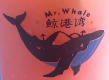 鯨港灣奶茶加盟