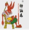 兔扒鍋火鍋加盟