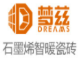 夢茲石墨烯智暖瓷磚加盟