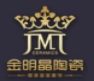 金明晶瓷磚加盟