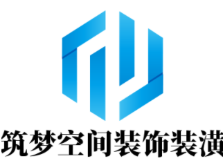 筑夢空間裝飾裝潢加盟